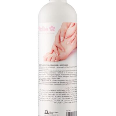 Ablandador Callos y Durezas Pollie